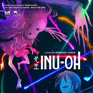 Fotoğraf Inu-Oh