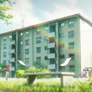 Fotoğraf Ame wo Tsugeru Hyouryuu Danchi