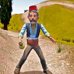 Fotoğraf Karagöz: Yar Bana Bir Eğlence