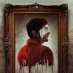 Fotoğraf The Visitor