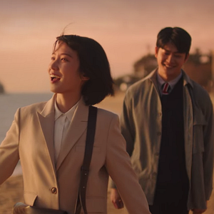 Fotoğraf Yisanghan Byeonhosa Wooyoungwoo