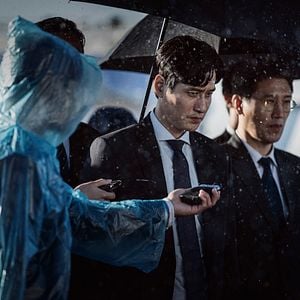 Fotoğraf Hae-Joon Park