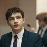 Fotoğraf White Bird