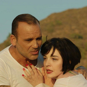 Fotoğraf Her Şey Dahil