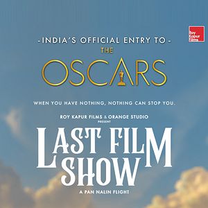 Fotoğraf Last Film Show