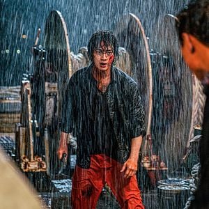 Fotoğraf Neugdaesanyang