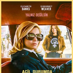 Fotoğraf Acil Durumda Jane'i Ara