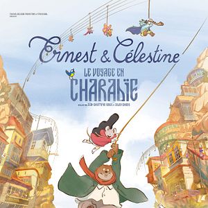 Fotoğraf Minik Fare ve Sevimli Ayı’nın Maceraları