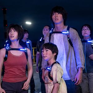 Fotoğraf Tao Tsuchiya