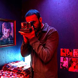 Fotoğraf Ali Suliman