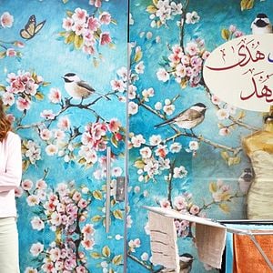 Fotoğraf Huda's Salon