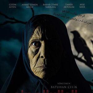 Fotoğraf Cin Büyüsü