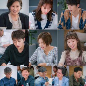 Fotoğraf The Light in Your Eyes