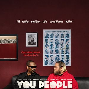 Fotoğraf Ah Siz İnsanlar