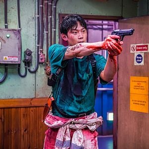 Fotoğraf Neugdaesanyang