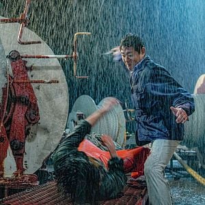 Fotoğraf Neugdaesanyang