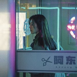 Fotoğraf Green Night