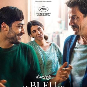 Fotoğraf Le Bleu du Caftan