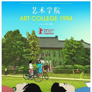 Fotoğraf Art College 1994