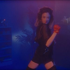 Fotoğraf Please Baby Please