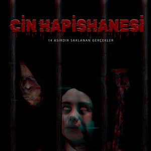 Fotoğraf Cin Hapishanesi