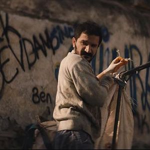 Fotoğraf Tek Yürek İmalat-ı Harbiye