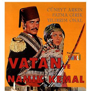 Fotoğraf Vatan ve Namık Kemal