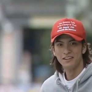 Fotoğraf Ikebukuro West Gate Park