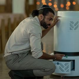 Fotoğraf Extrapolations