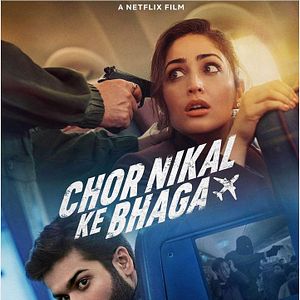 Fotoğraf Chor Nikal Ke Bhaga