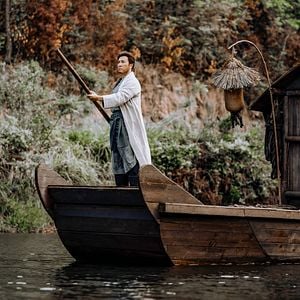 Fotoğraf Tin lung baat bou