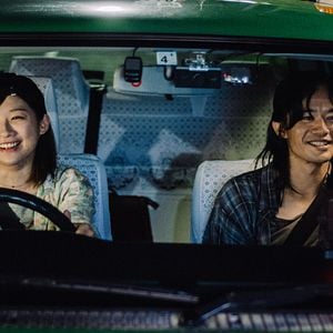 Fotoğraf Sosuke Ikematsu