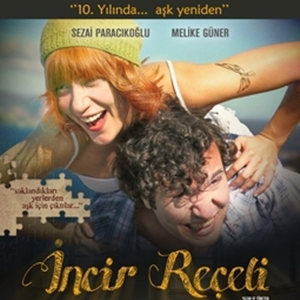 Fotoğraf İncir Reçeli