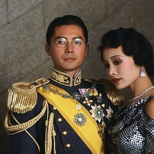 Fotoğraf Son İmparator