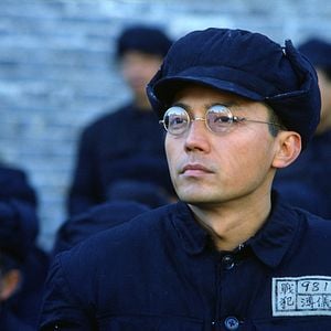 Fotoğraf Son İmparator