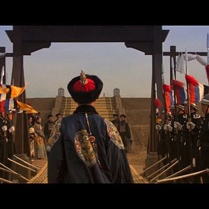 Fotoğraf Son İmparator