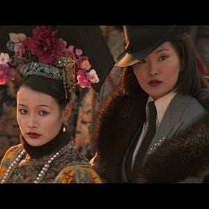 Fotoğraf Son İmparator