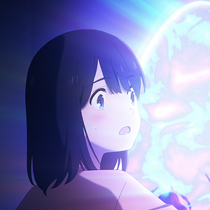 Fotoğraf Kagami no Kojou