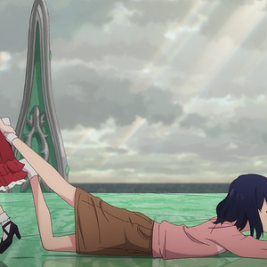 Fotoğraf Kagami no Kojou