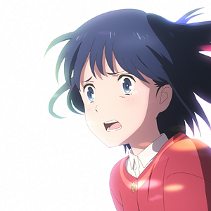 Fotoğraf Kagami no Kojou