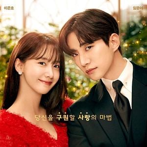 Fotoğraf King The Land