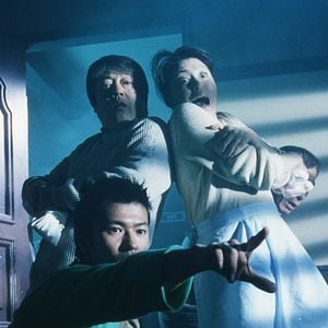 Fotoğraf Katakuri-ke no kôfuku