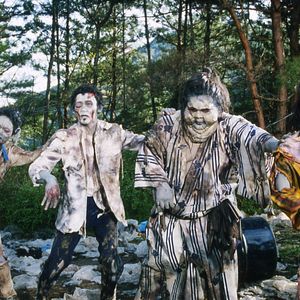 Fotoğraf Katakuri-ke no kôfuku