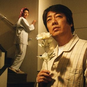 Fotoğraf Katakuri-ke no kôfuku