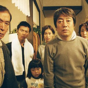 Fotoğraf Katakuri-ke no kôfuku