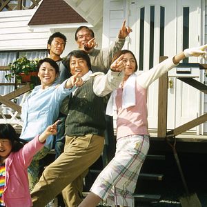 Fotoğraf Katakuri-ke no kôfuku