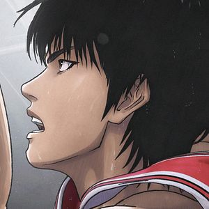 Fotoğraf The First Slam Dunk