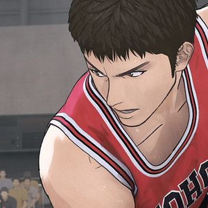 Fotoğraf The First Slam Dunk