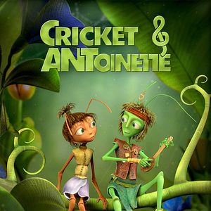 Fotoğraf Cvrcak i mravica