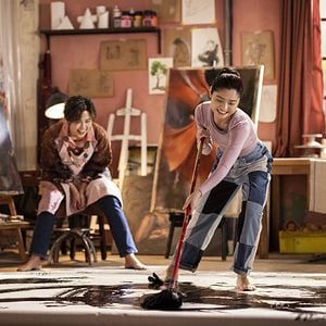 Fotoğraf Love In Taipei